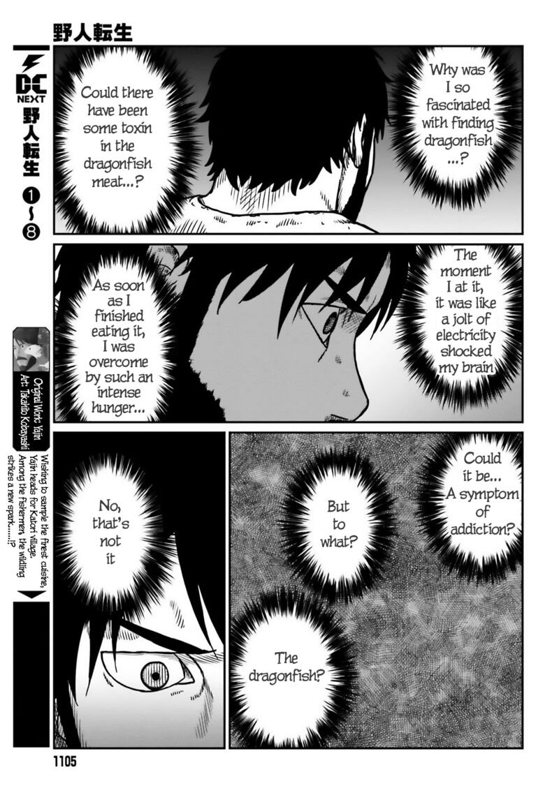 Yajin Tensei Karate Survivor In Another World 51 3