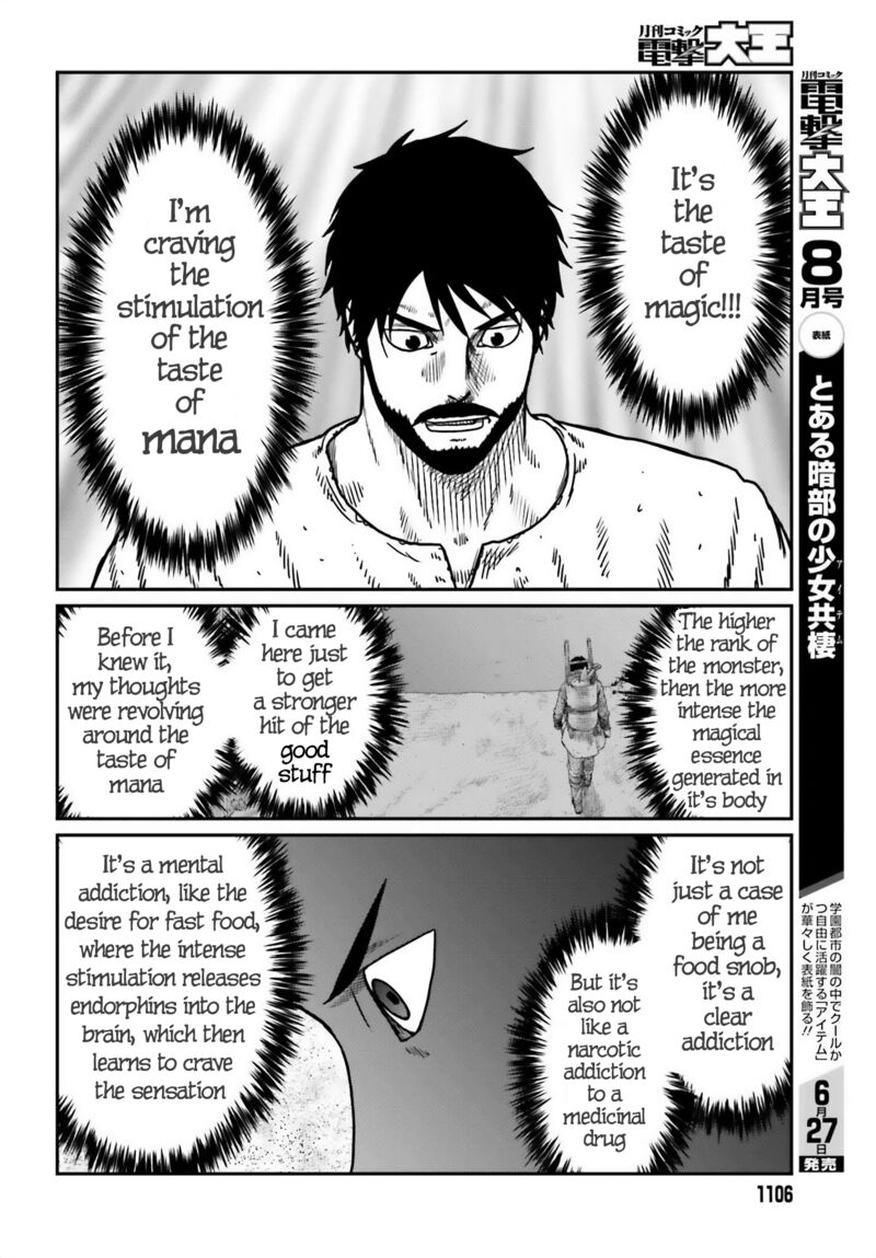 Yajin Tensei Karate Survivor In Another World 51 4