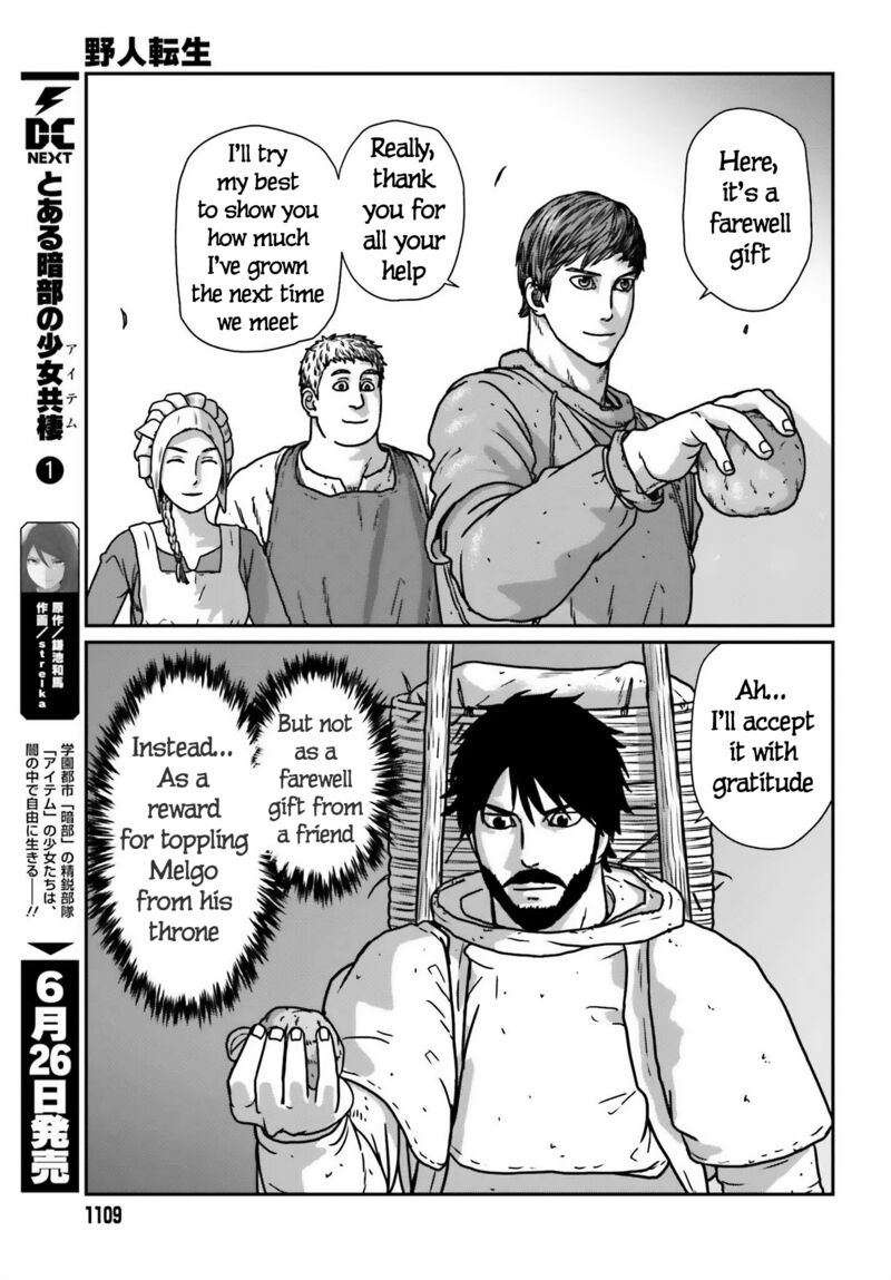 Yajin Tensei Karate Survivor In Another World 51 7