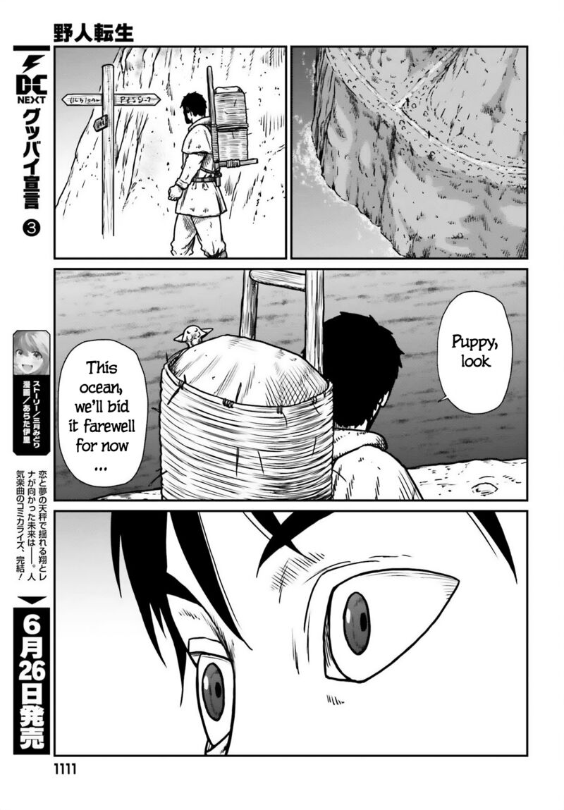 Yajin Tensei Karate Survivor In Another World 51 9
