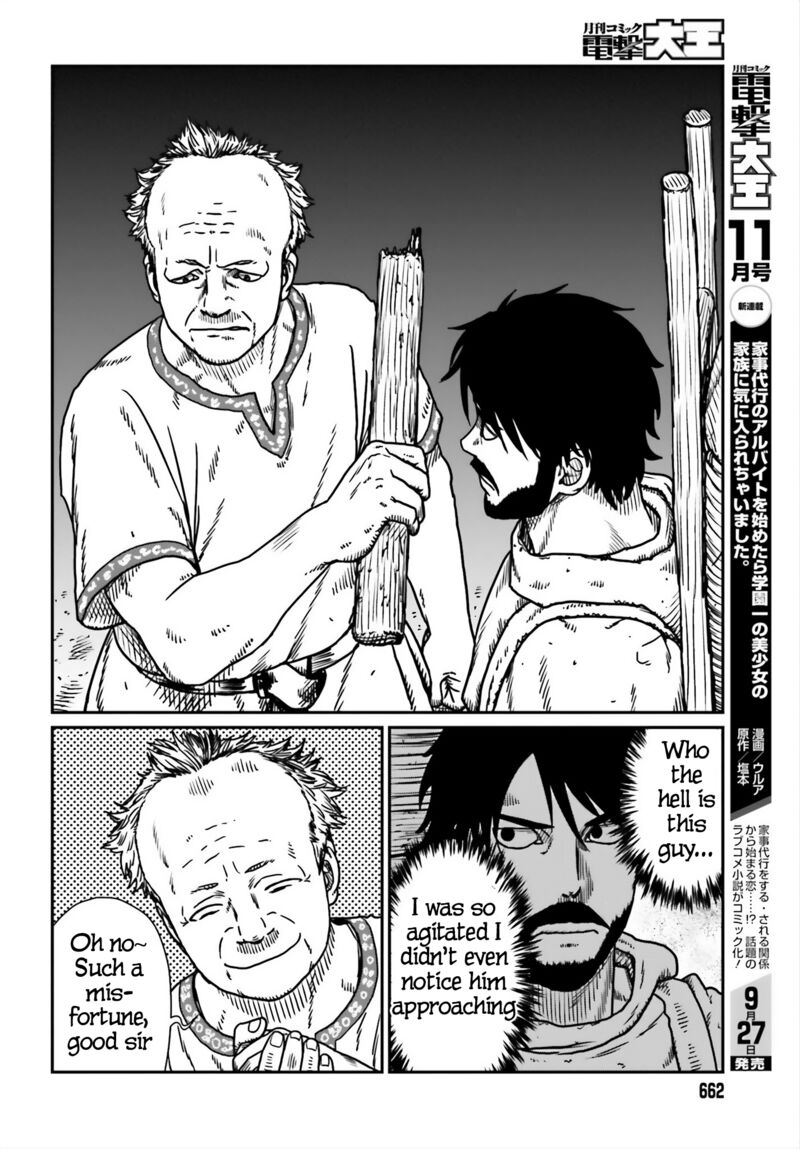 Yajin Tensei Karate Survivor In Another World 53 13
