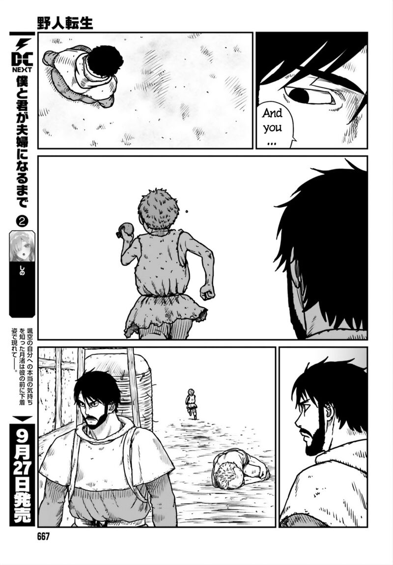 Yajin Tensei Karate Survivor In Another World 53 18