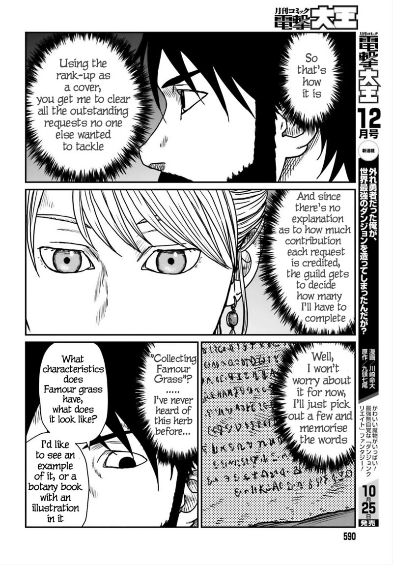 Yajin Tensei Karate Survivor In Another World 54 10