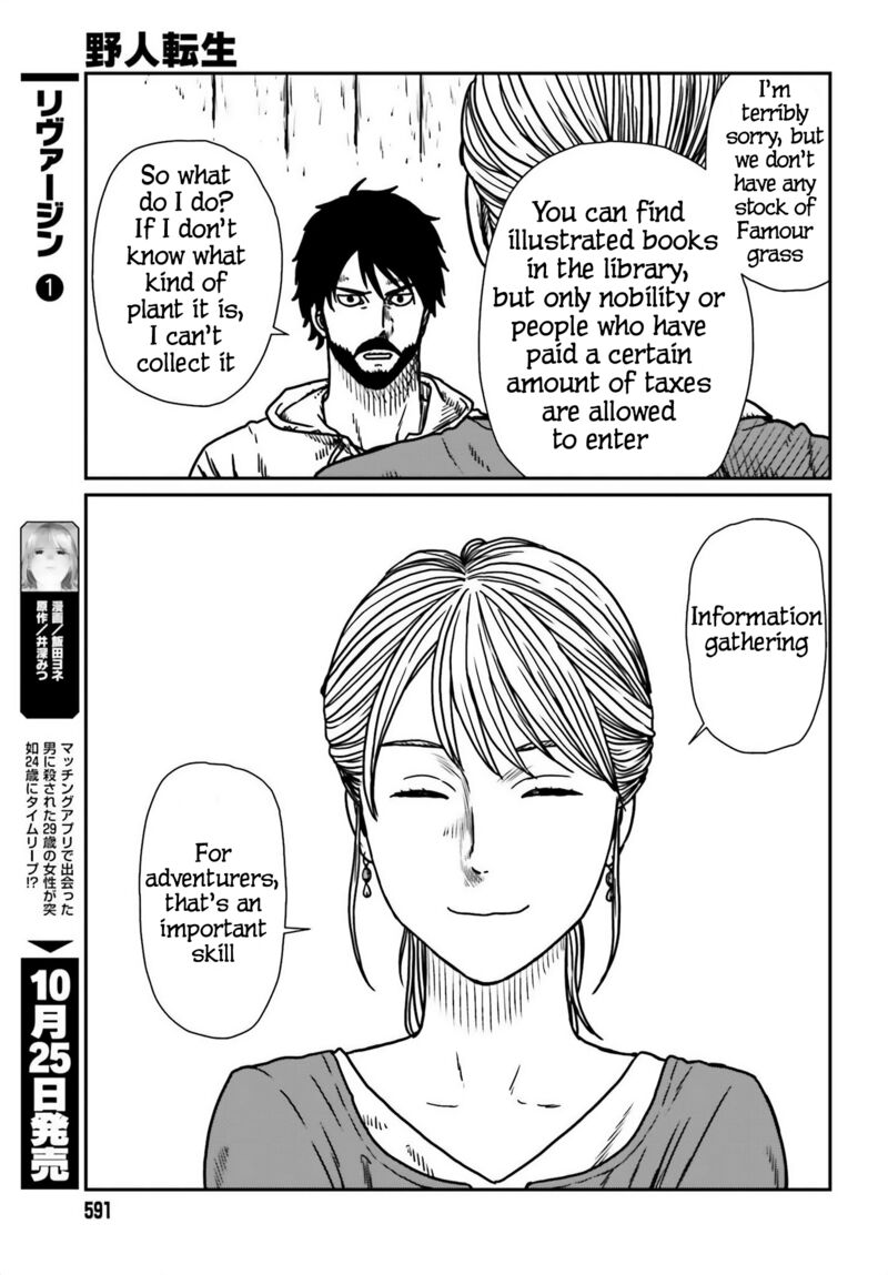 Yajin Tensei Karate Survivor In Another World 54 11