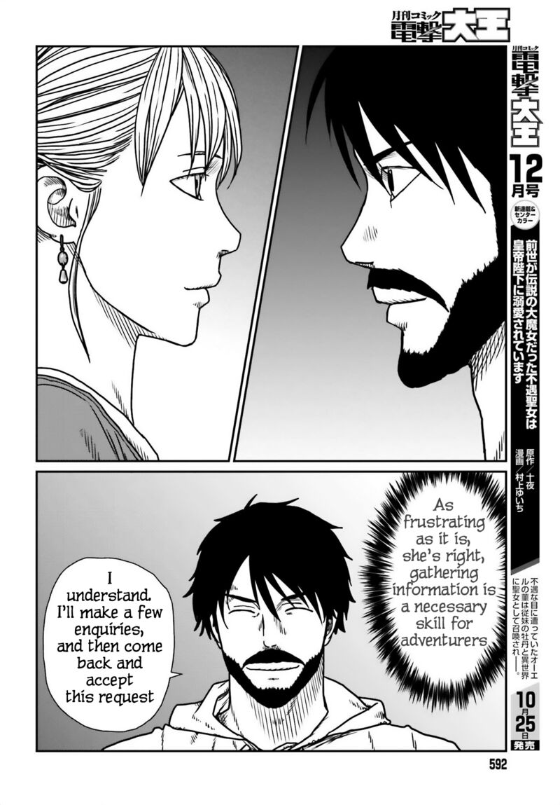 Yajin Tensei Karate Survivor In Another World 54 12