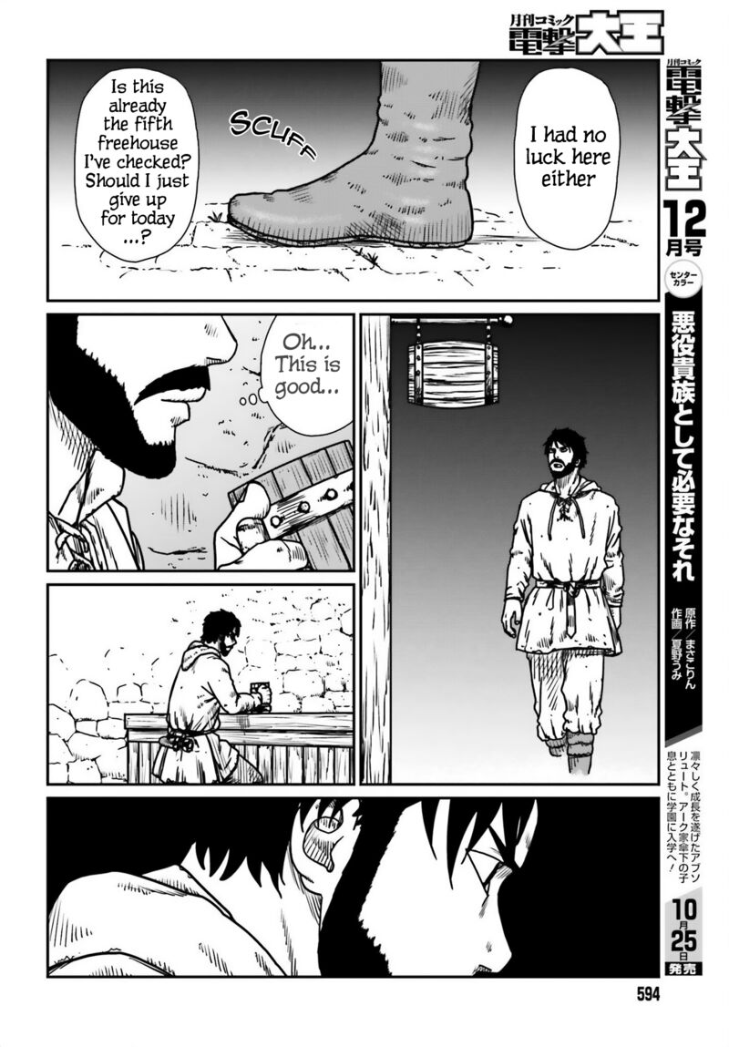 Yajin Tensei Karate Survivor In Another World 54 14