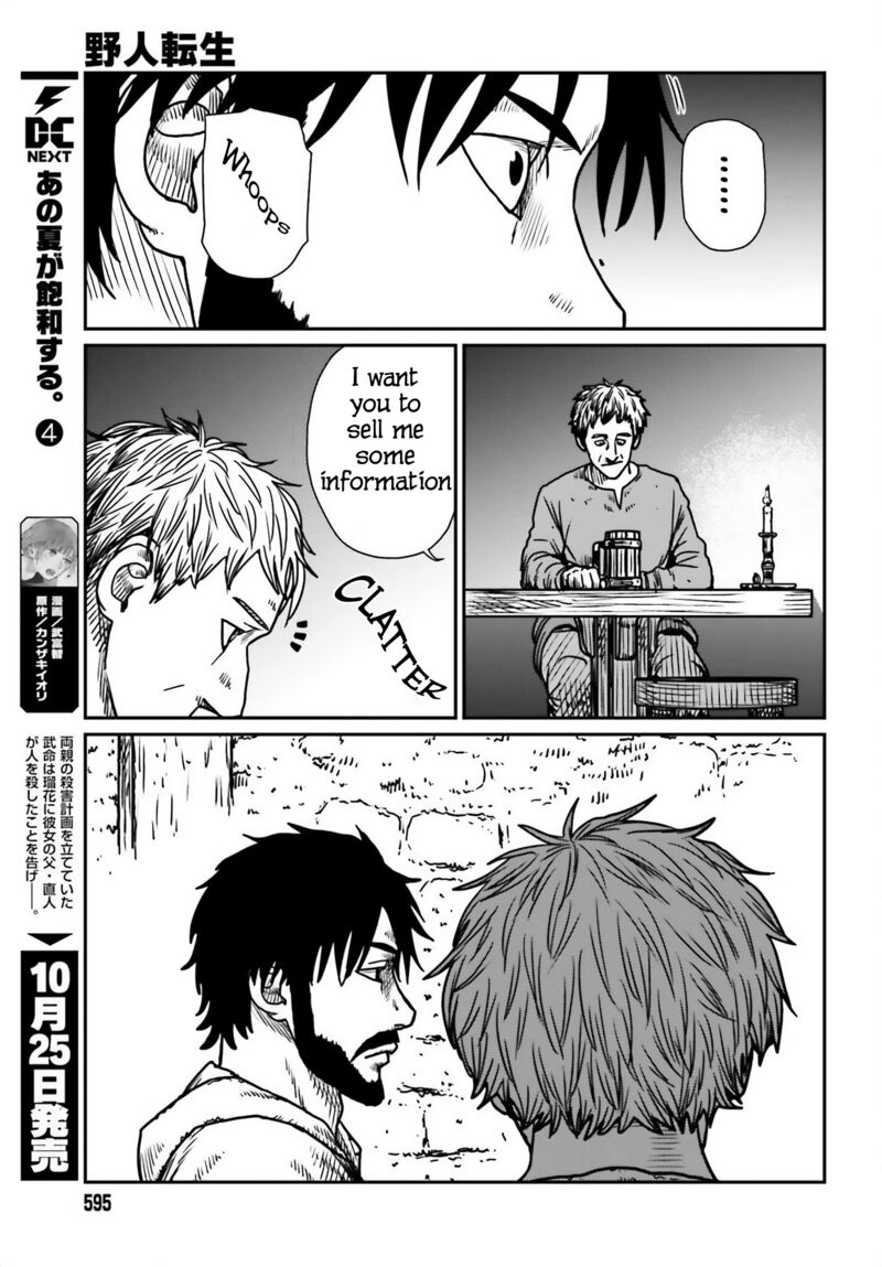 Yajin Tensei Karate Survivor In Another World 54 15