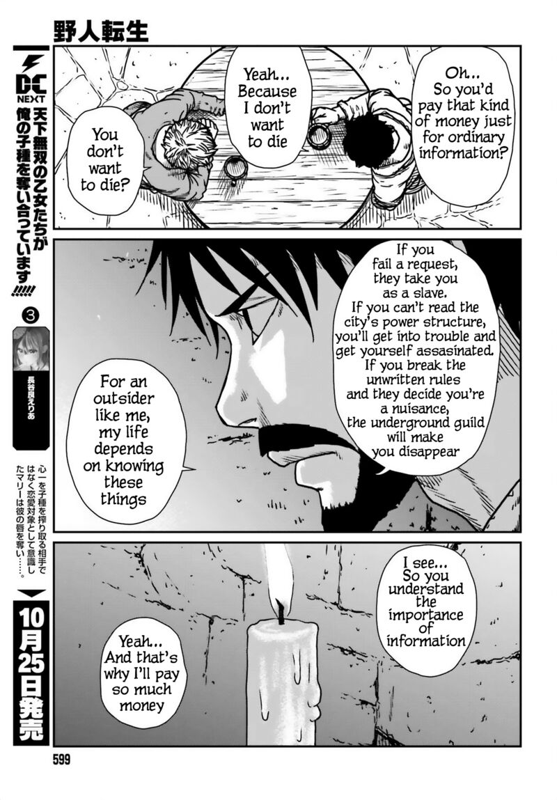 Yajin Tensei Karate Survivor In Another World 54 19