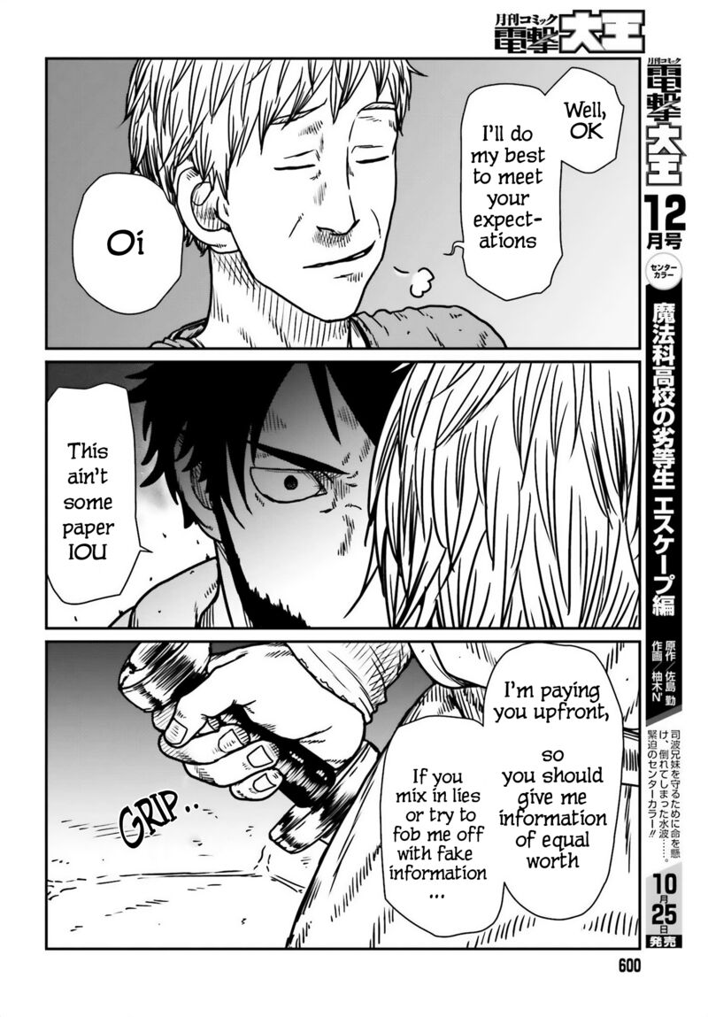 Yajin Tensei Karate Survivor In Another World 54 20