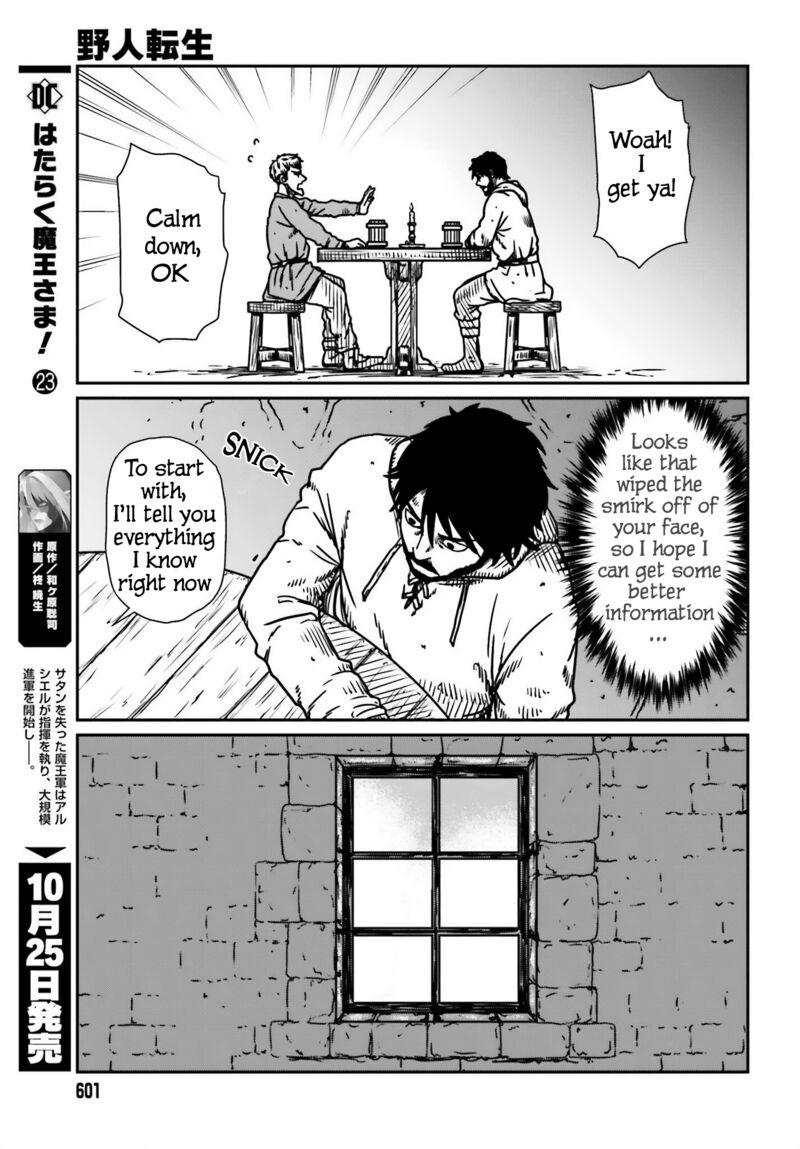 Yajin Tensei Karate Survivor In Another World 54 21