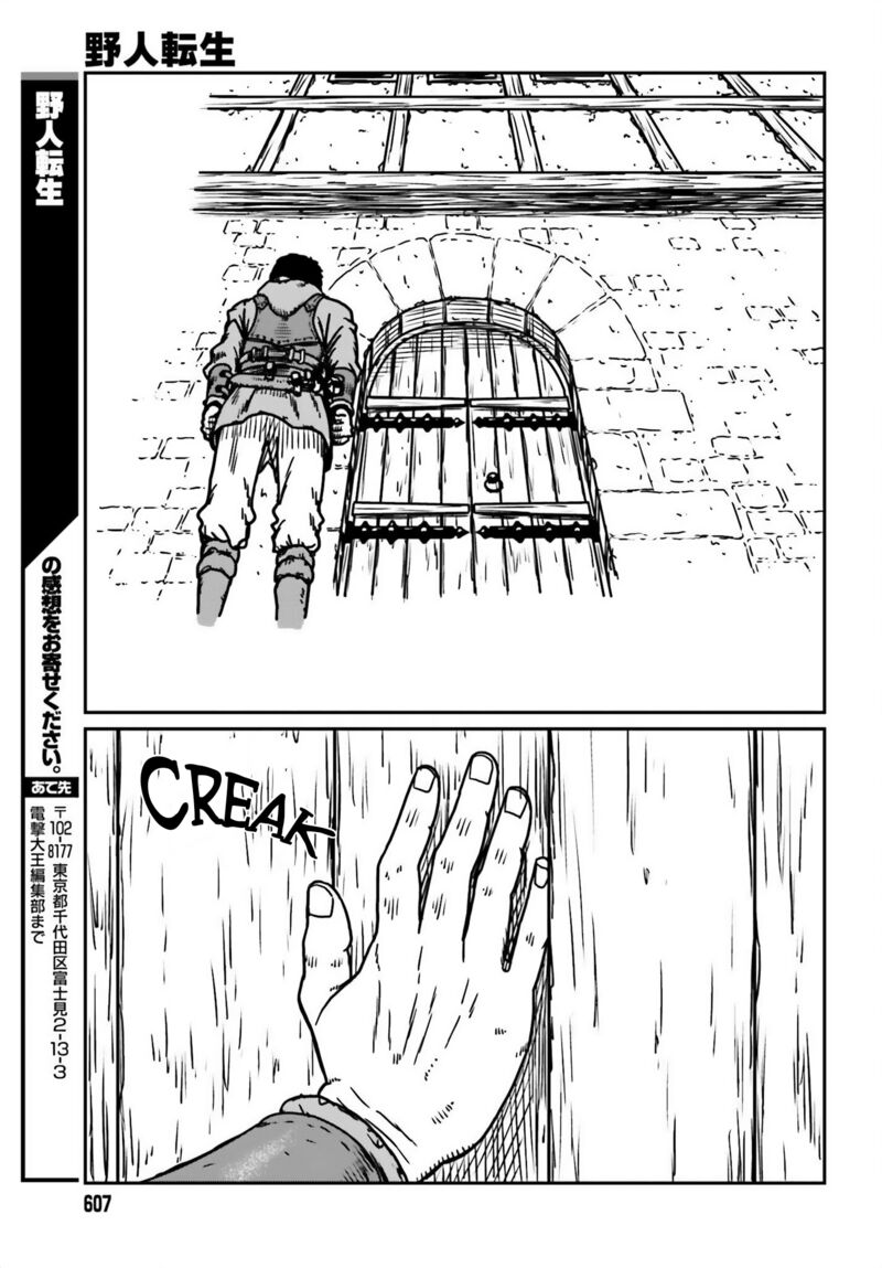 Yajin Tensei Karate Survivor In Another World 54 27