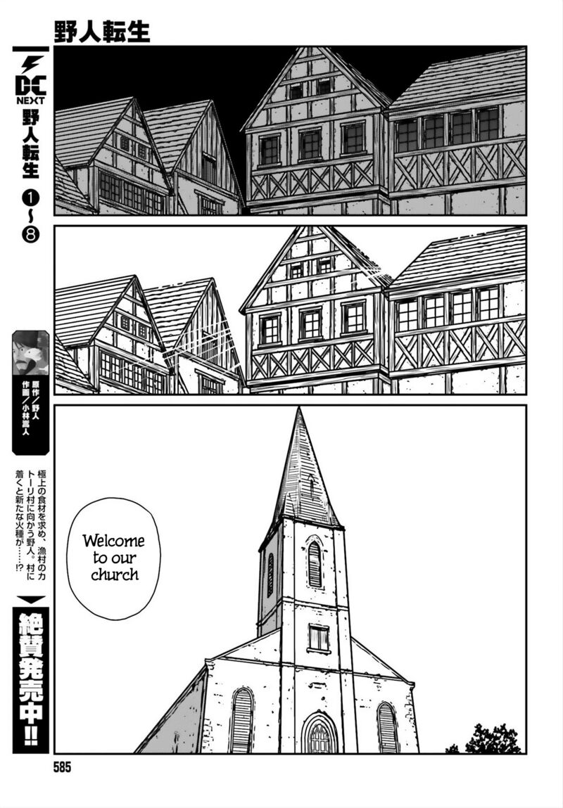 Yajin Tensei Karate Survivor In Another World 54 5