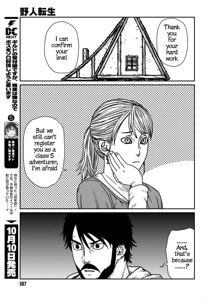 Yajin Tensei Karate Survivor In Another World 54 7