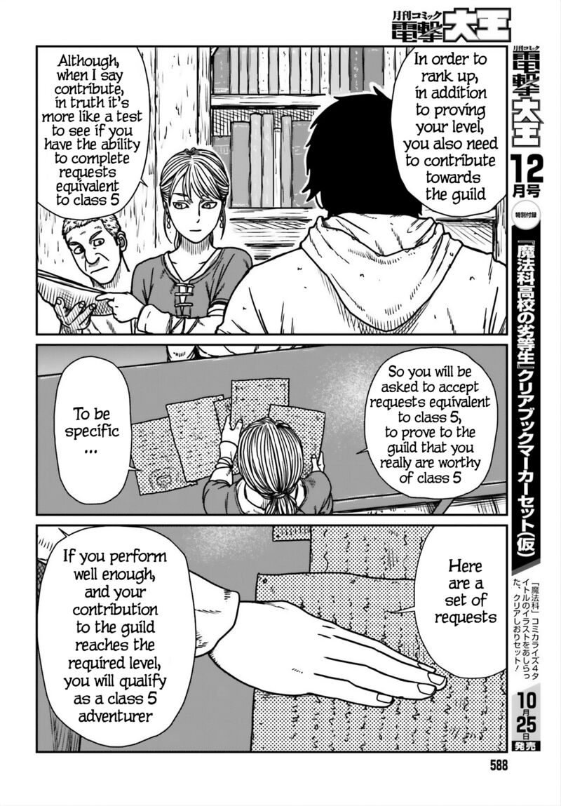 Yajin Tensei Karate Survivor In Another World 54 8