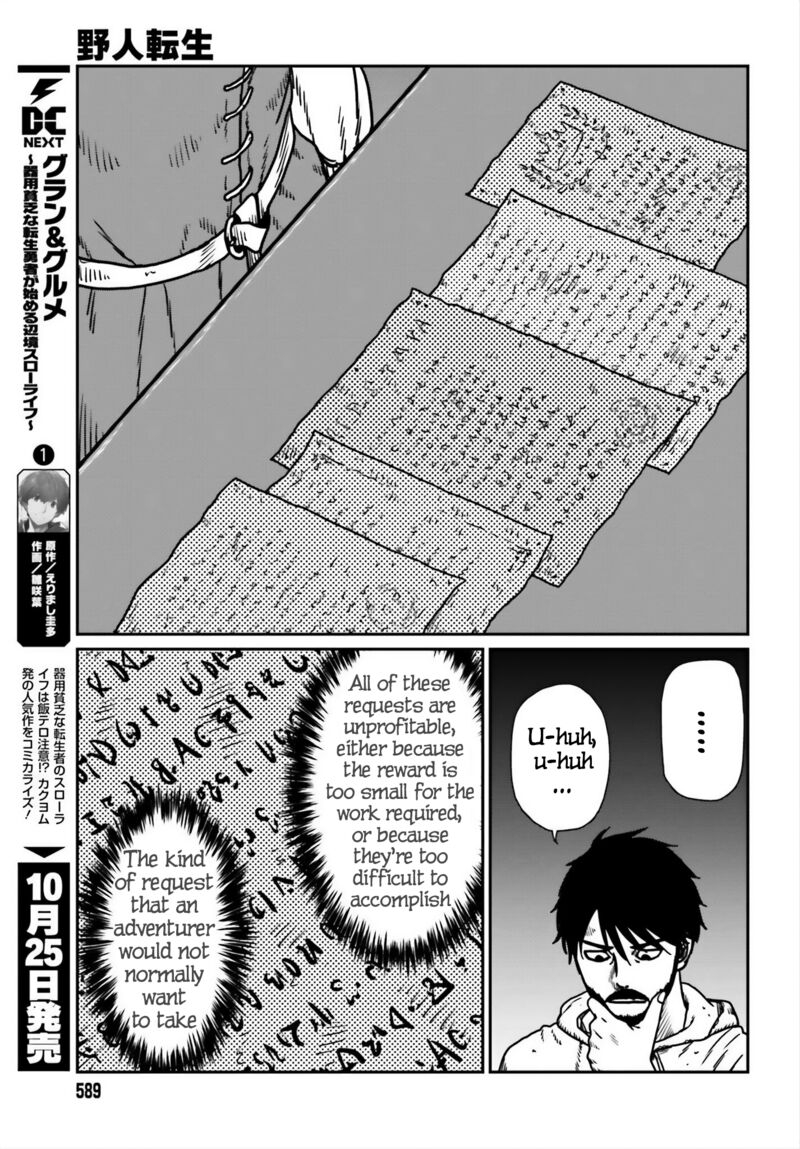 Yajin Tensei Karate Survivor In Another World 54 9