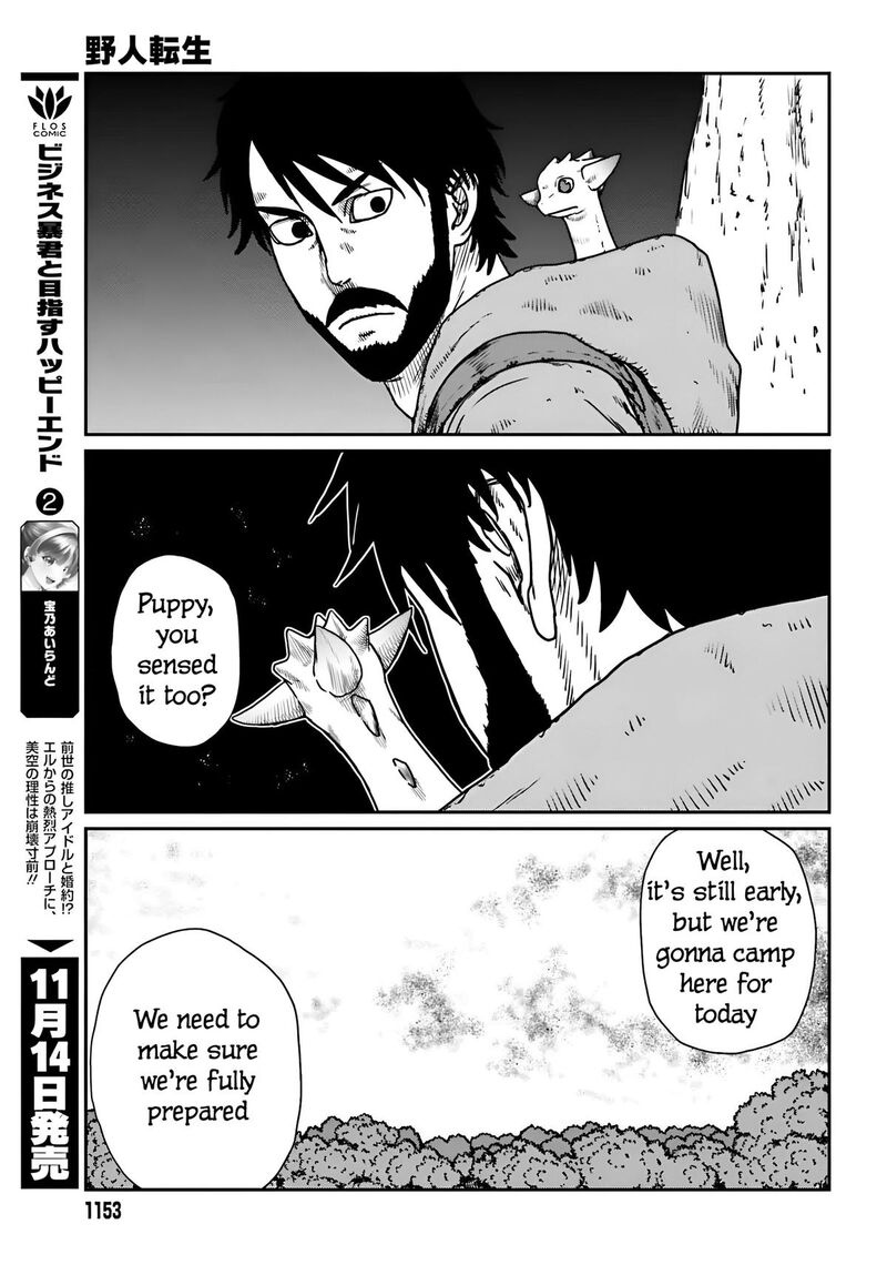 Yajin Tensei Karate Survivor In Another World 55 10