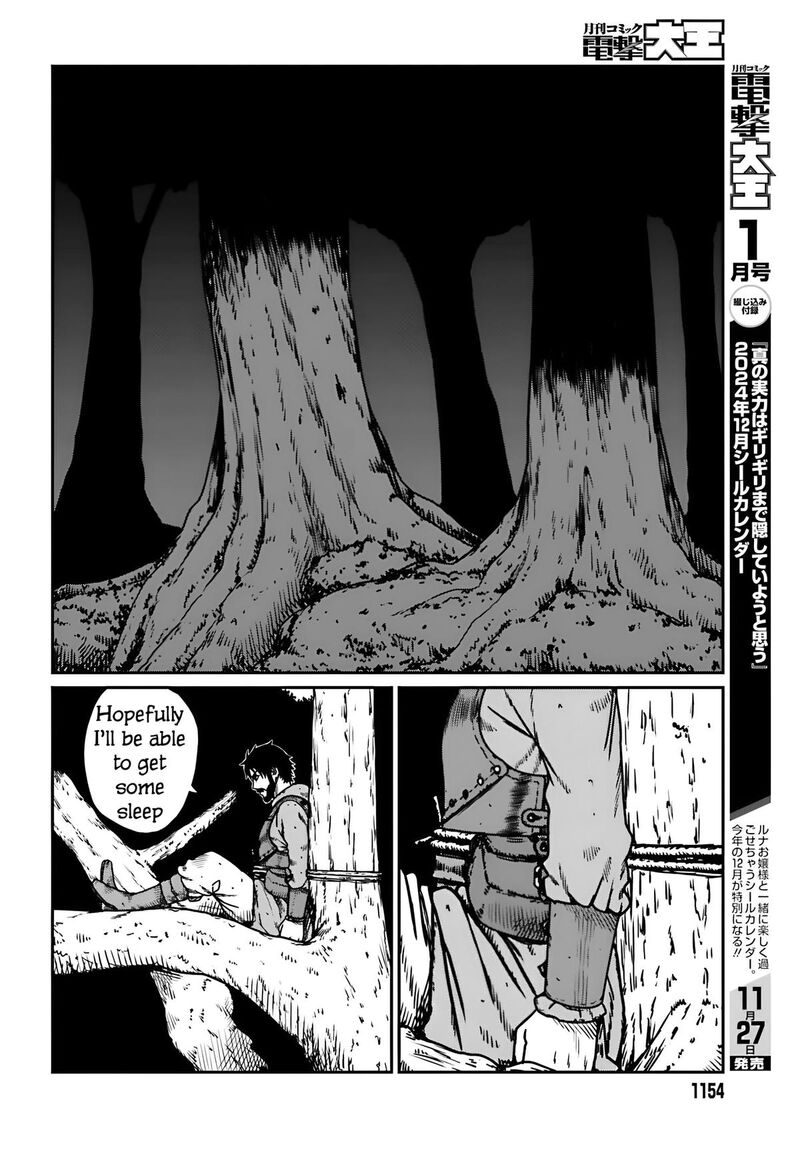 Yajin Tensei Karate Survivor In Another World 55 11