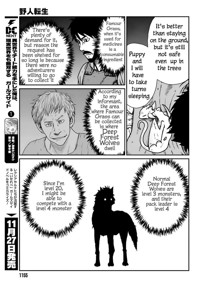 Yajin Tensei Karate Survivor In Another World 55 12
