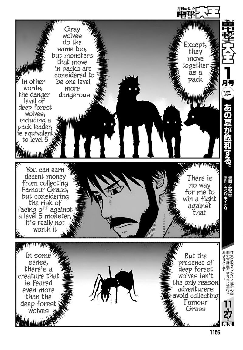 Yajin Tensei Karate Survivor In Another World 55 13