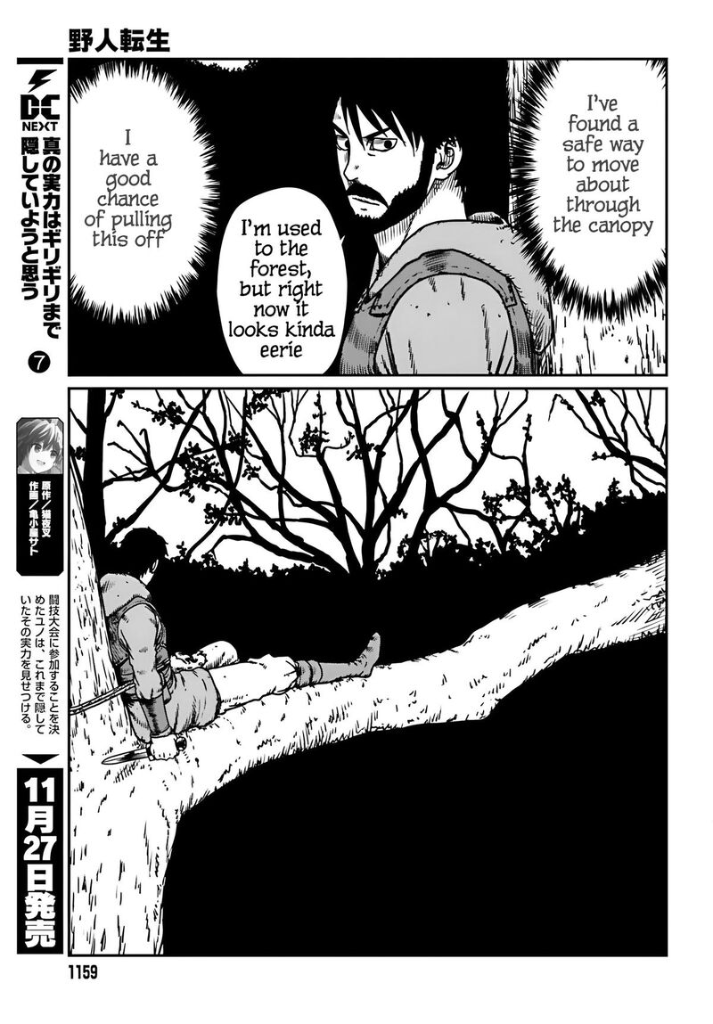 Yajin Tensei Karate Survivor In Another World 55 16
