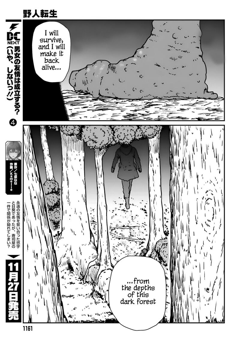 Yajin Tensei Karate Survivor In Another World 55 18
