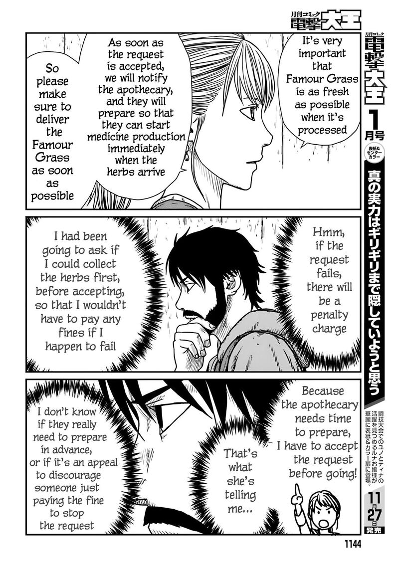 Yajin Tensei Karate Survivor In Another World 55 2