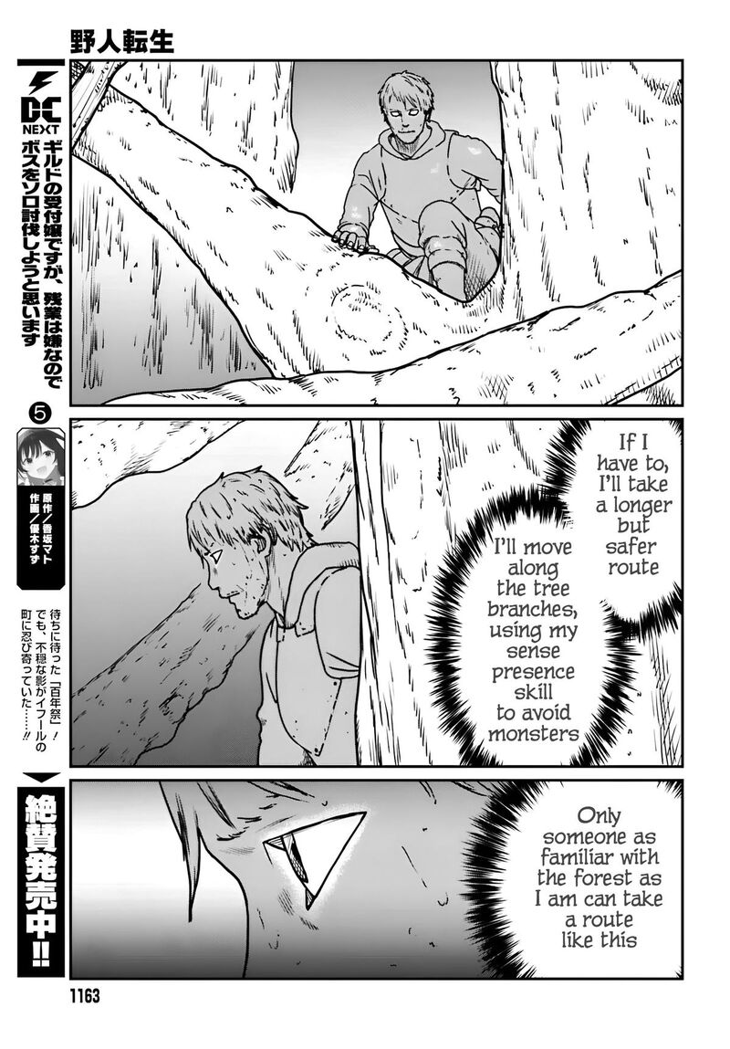 Yajin Tensei Karate Survivor In Another World 55 20