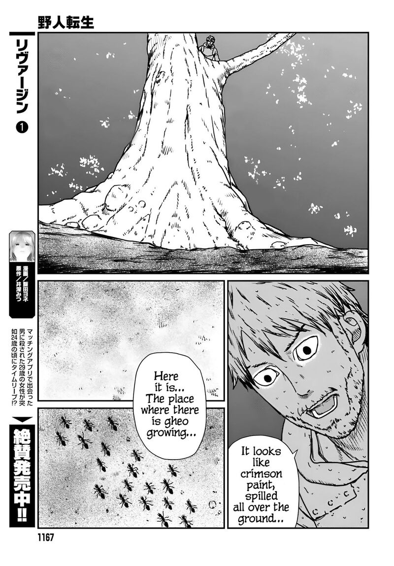 Yajin Tensei Karate Survivor In Another World 55 24