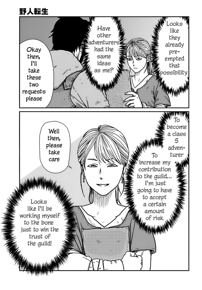 Yajin Tensei Karate Survivor In Another World 55 3