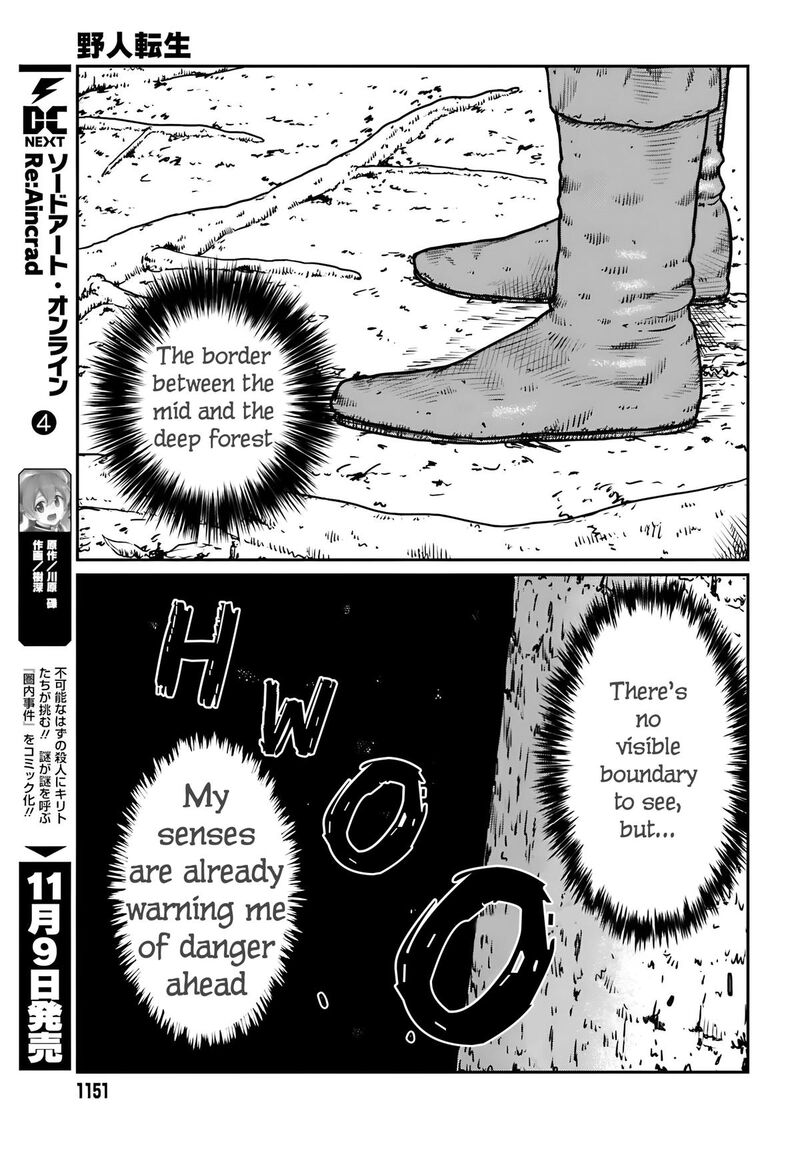 Yajin Tensei Karate Survivor In Another World 55 8