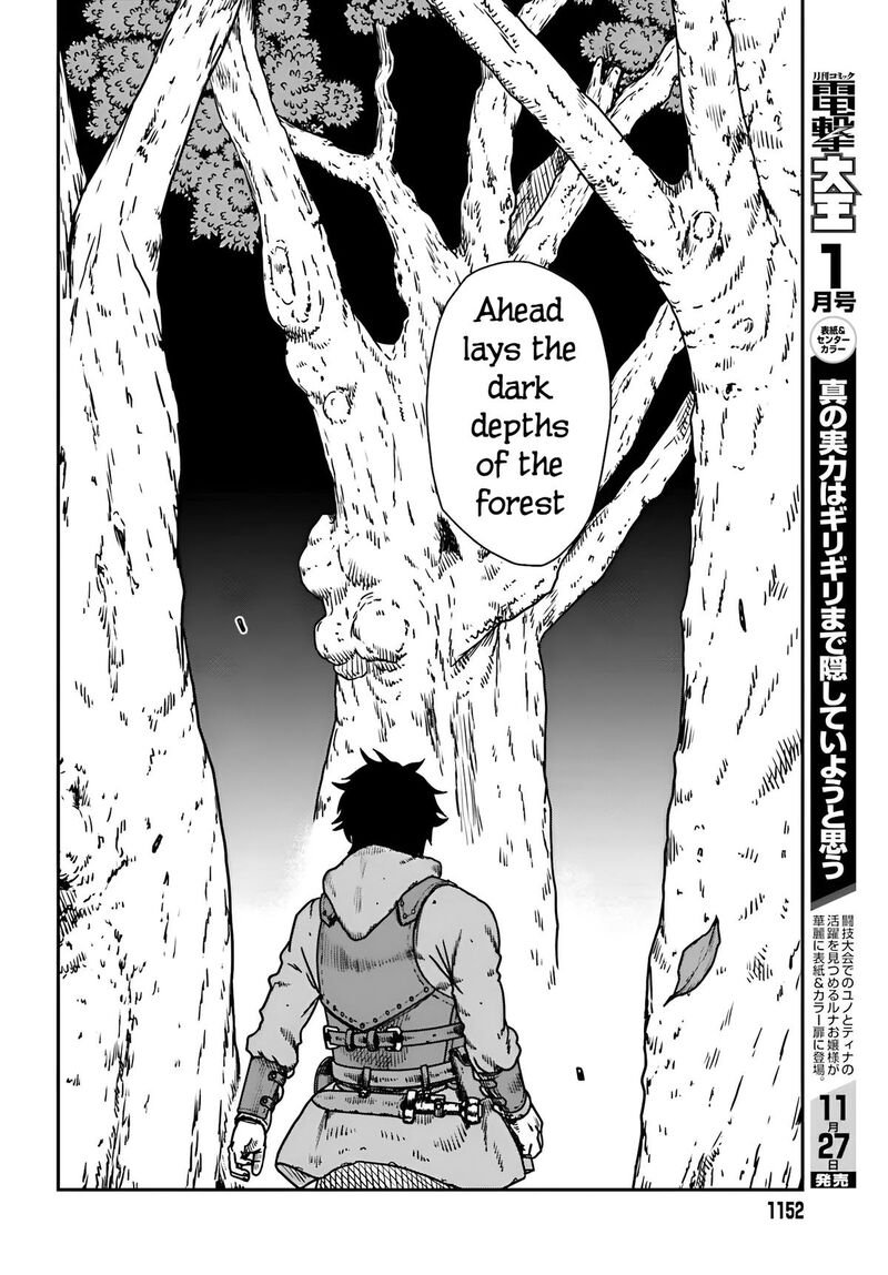 Yajin Tensei Karate Survivor In Another World 55 9