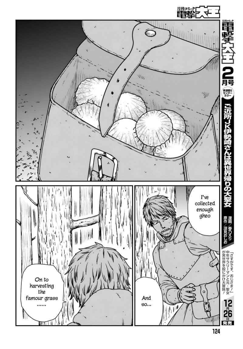 Yajin Tensei Karate Survivor In Another World 56 10