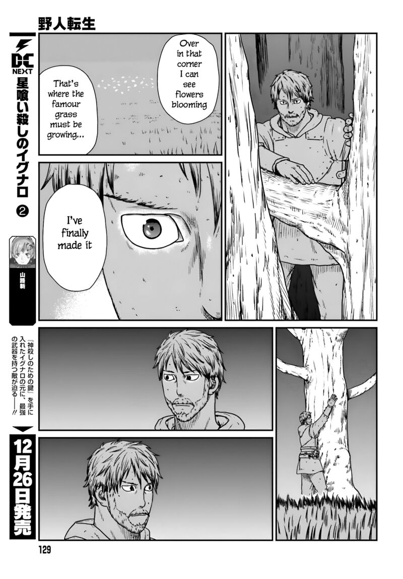Yajin Tensei Karate Survivor In Another World 56 14