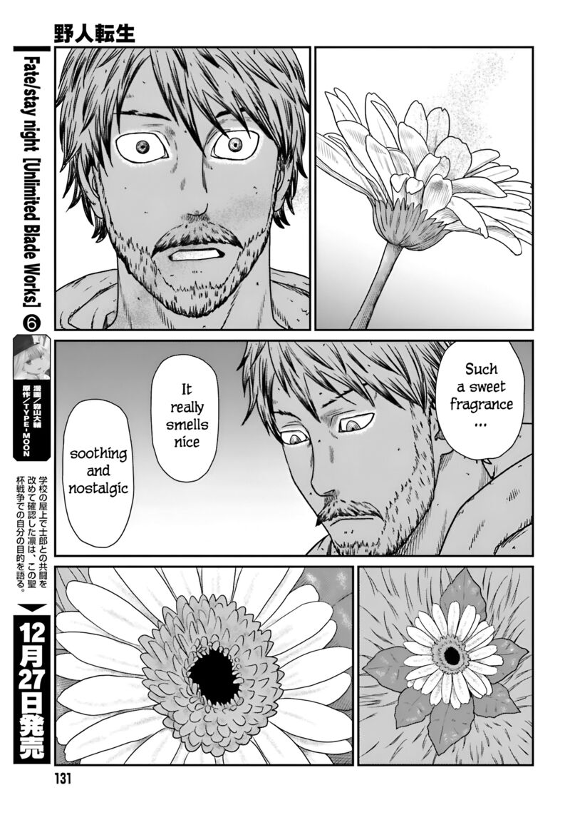 Yajin Tensei Karate Survivor In Another World 56 16