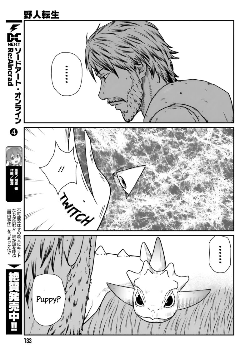 Yajin Tensei Karate Survivor In Another World 56 18