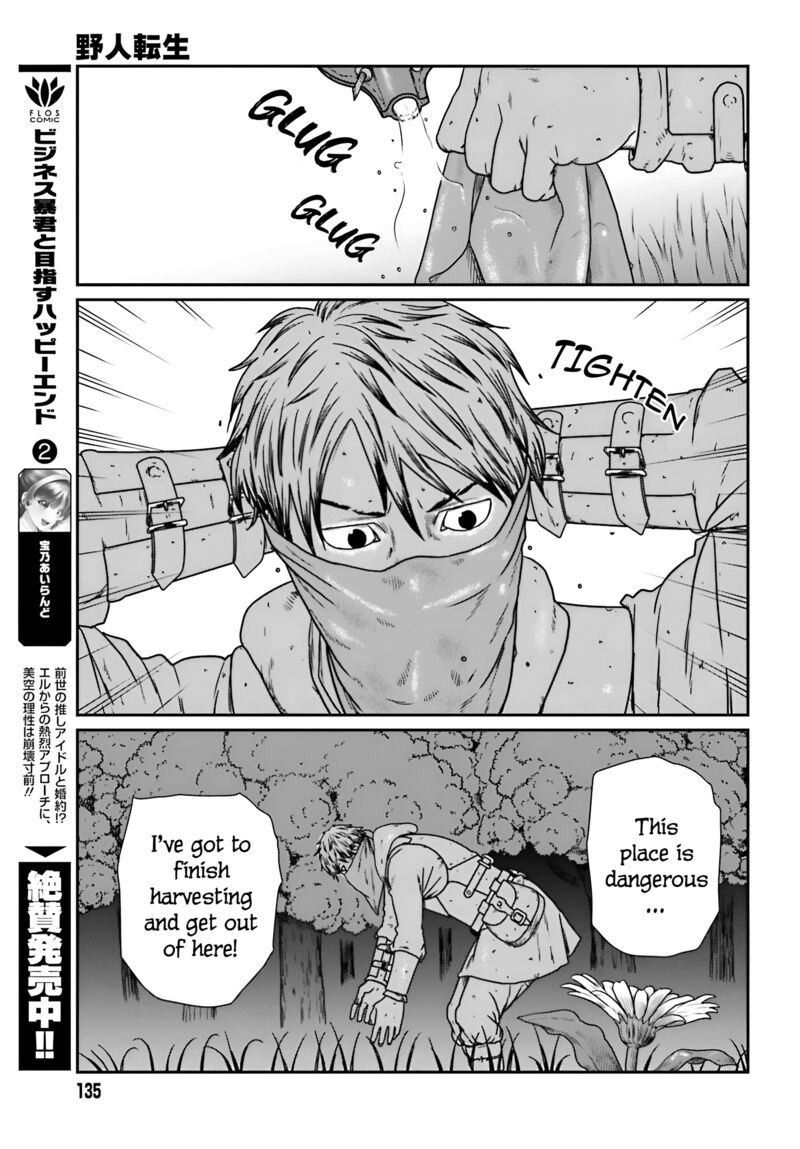 Yajin Tensei Karate Survivor In Another World 56 20