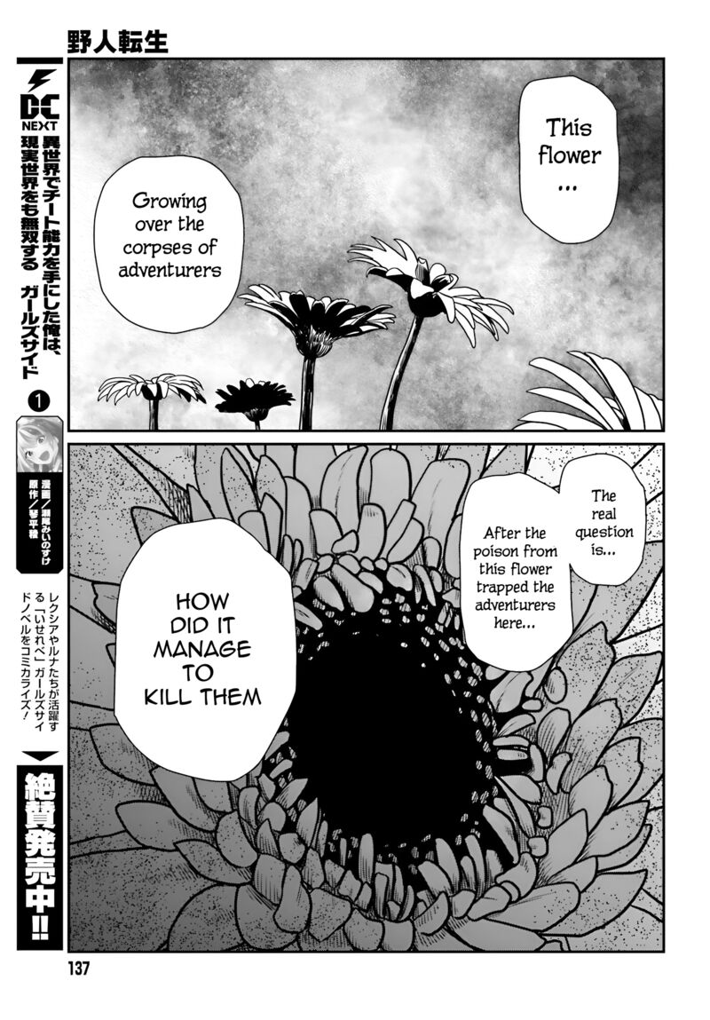 Yajin Tensei Karate Survivor In Another World 56 22