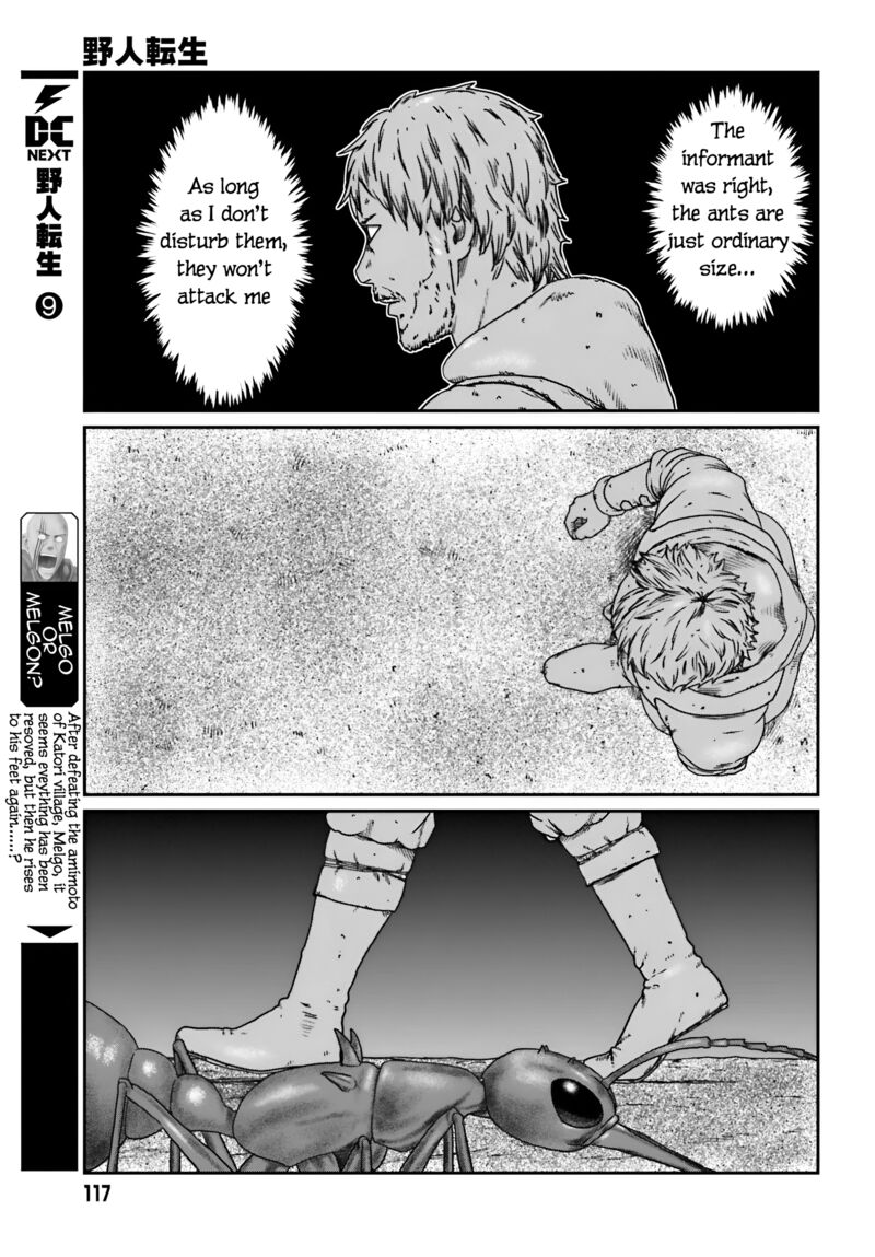 Yajin Tensei Karate Survivor In Another World 56 3