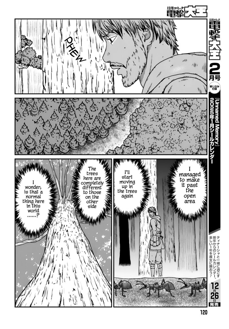 Yajin Tensei Karate Survivor In Another World 56 6