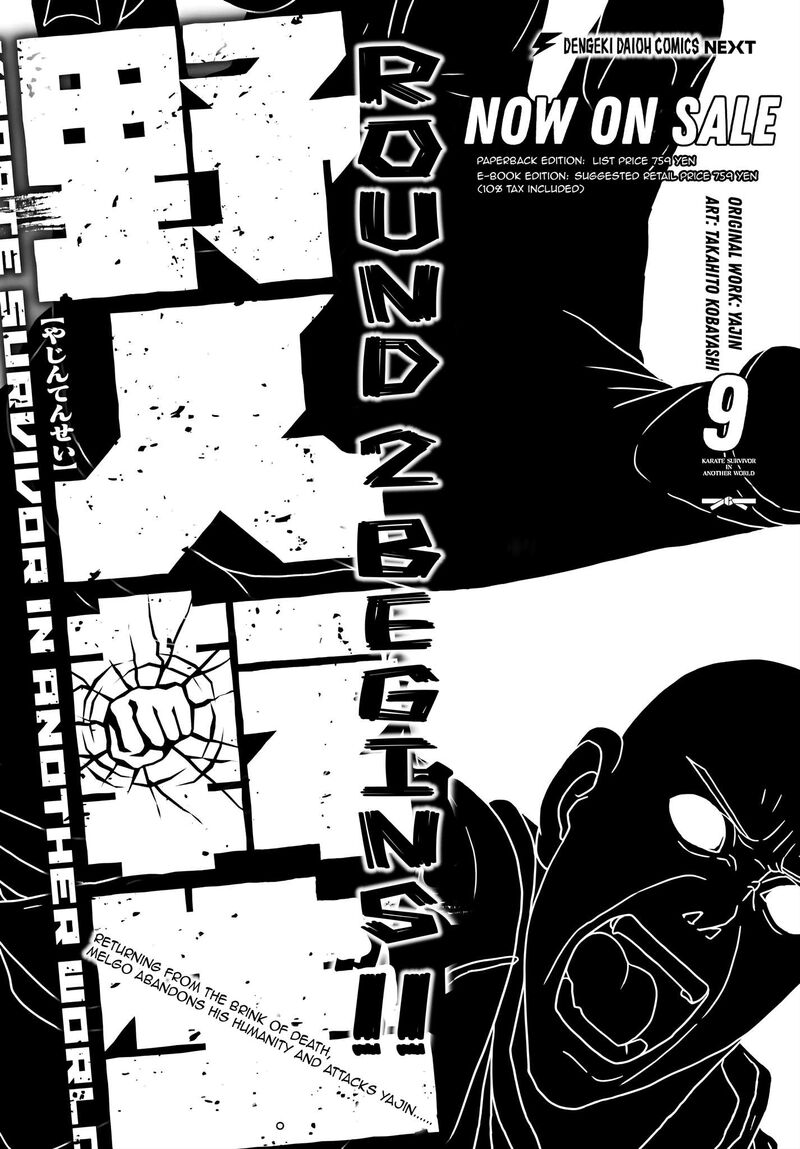 Yajin Tensei Karate Survivor In Another World 57 1