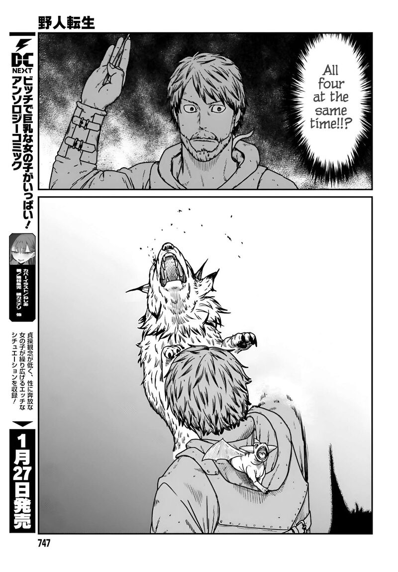 Yajin Tensei Karate Survivor In Another World 57 10