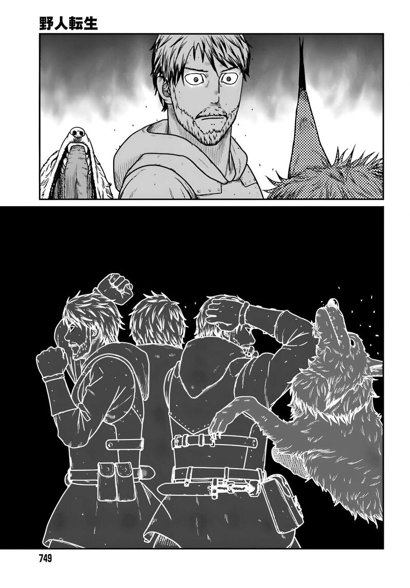 Yajin Tensei Karate Survivor In Another World 57 12
