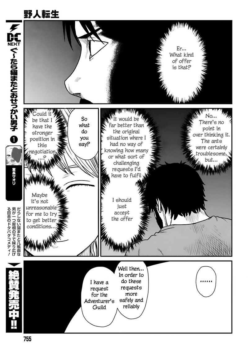 Yajin Tensei Karate Survivor In Another World 57 18