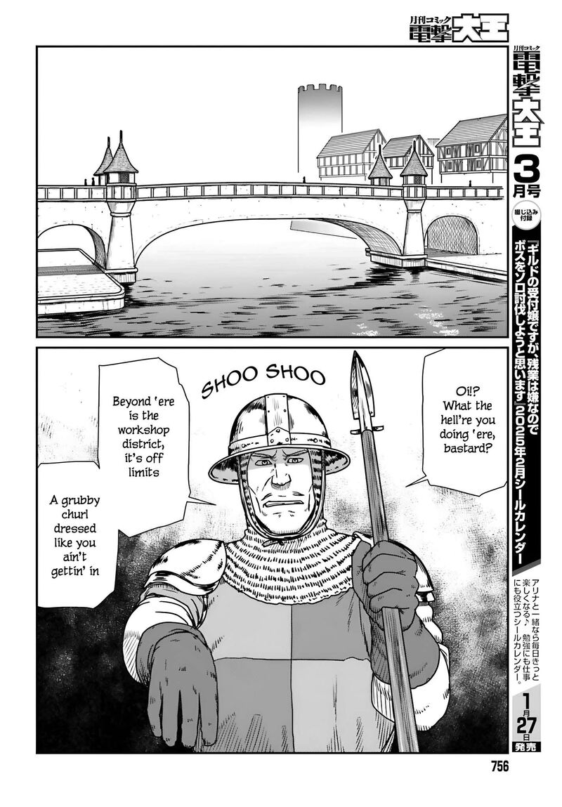 Yajin Tensei Karate Survivor In Another World 57 19