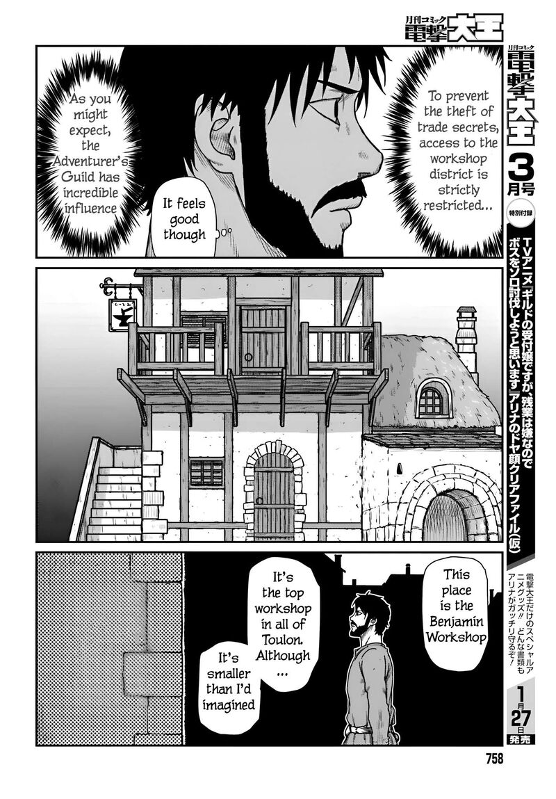 Yajin Tensei Karate Survivor In Another World 57 21