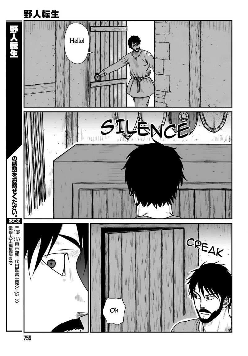 Yajin Tensei Karate Survivor In Another World 57 22