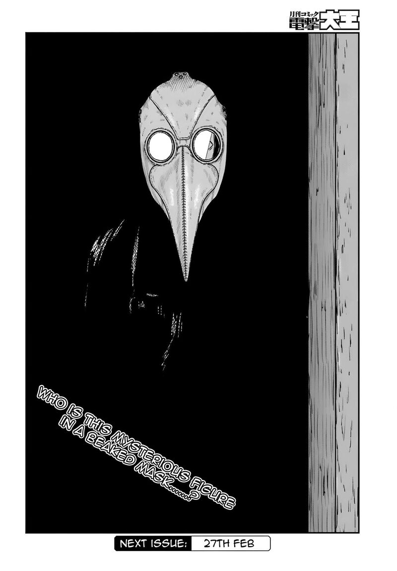 Yajin Tensei Karate Survivor In Another World 57 23