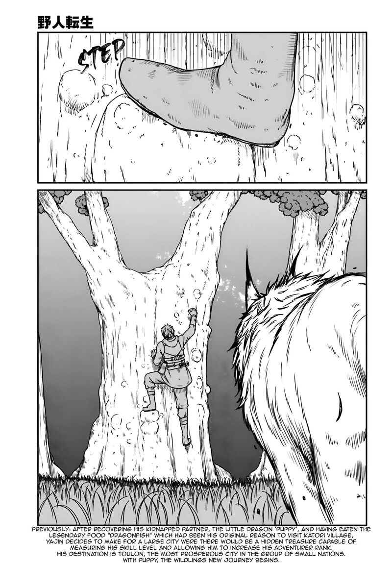 Yajin Tensei Karate Survivor In Another World 57 4