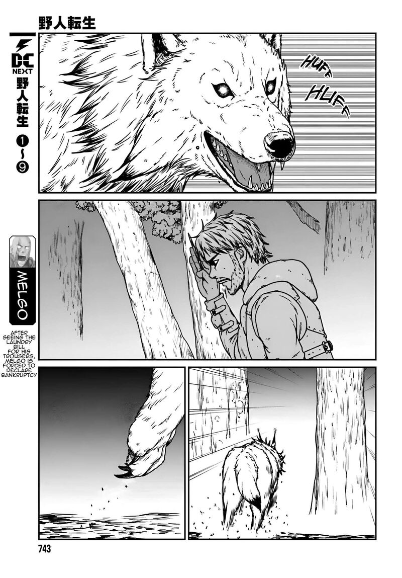 Yajin Tensei Karate Survivor In Another World 57 6