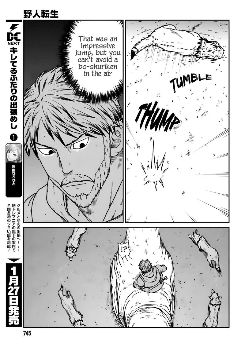 Yajin Tensei Karate Survivor In Another World 57 8